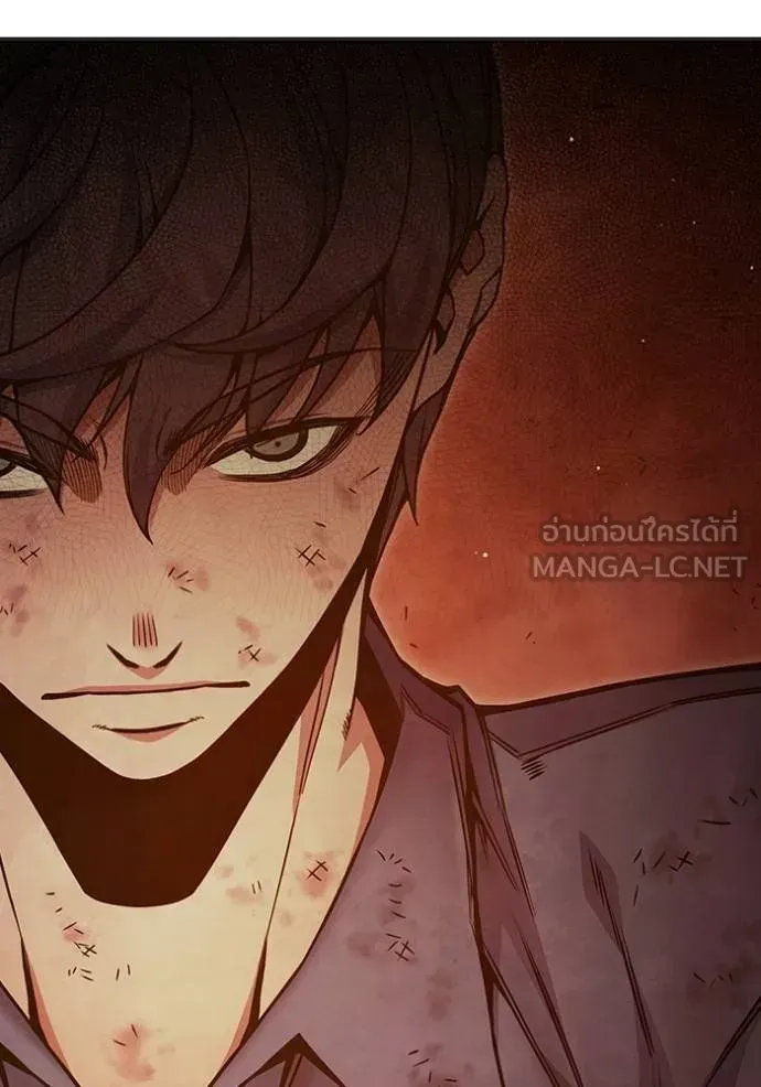Juvenile Prison ตอนที่ 46 หน้า 73