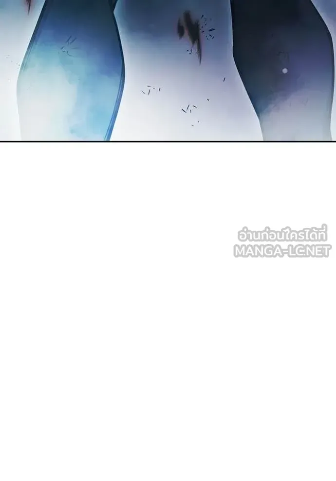 Juvenile Prison ตอนที่ 78 หน้า 145