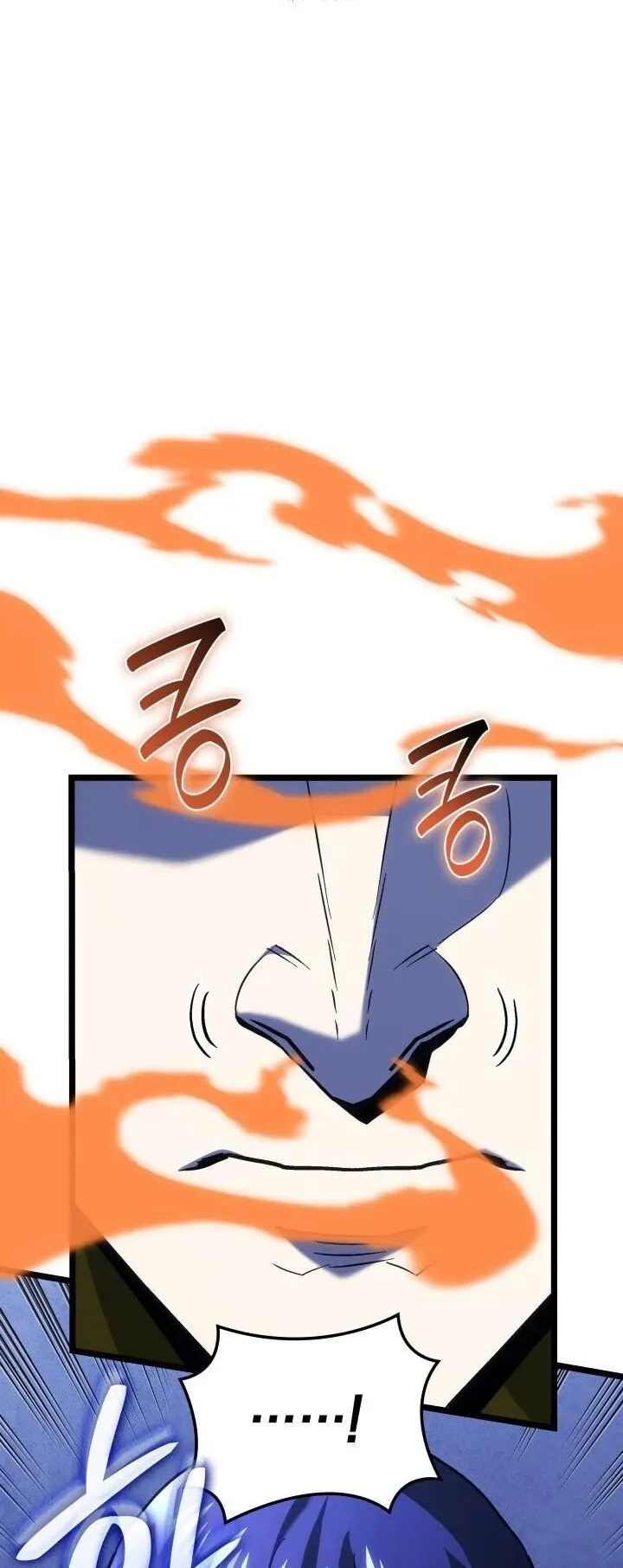 Revenge of the Iron-Blooded Sword Hound ตอนที่ 160 หน้า 52
