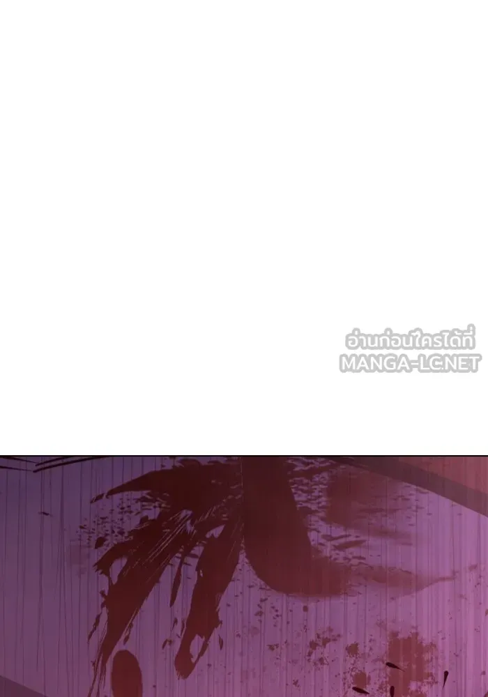 Juvenile Prison ตอนที่ 23 หน้า 159