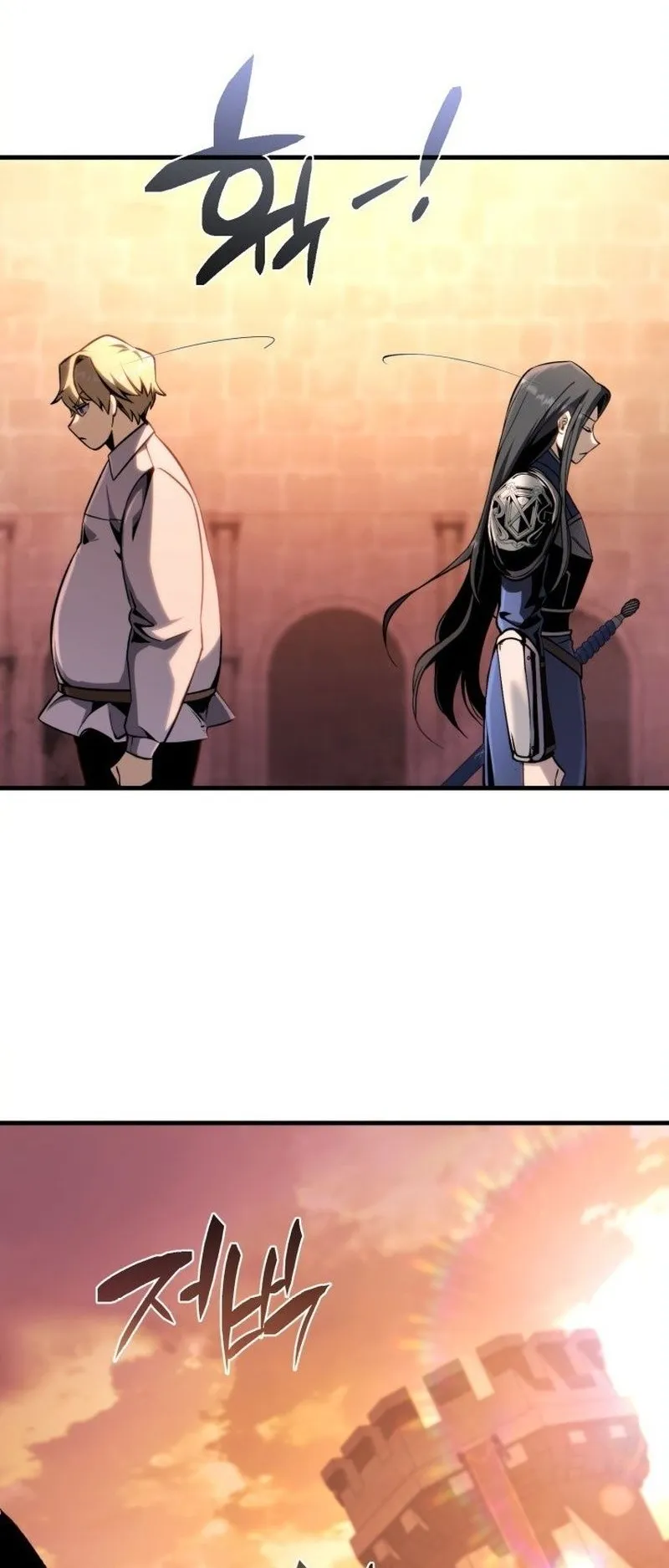 I Became The Rogue First Prince ตอนที่ 7 หน้า 80