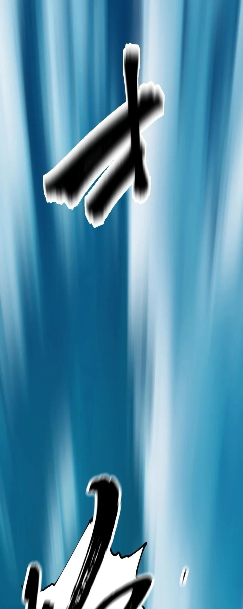 Ninja Reincarnation Fuuma Kotarou’s Quest to Reclaim His Humanity ตอนที่ 19 หน้า 20