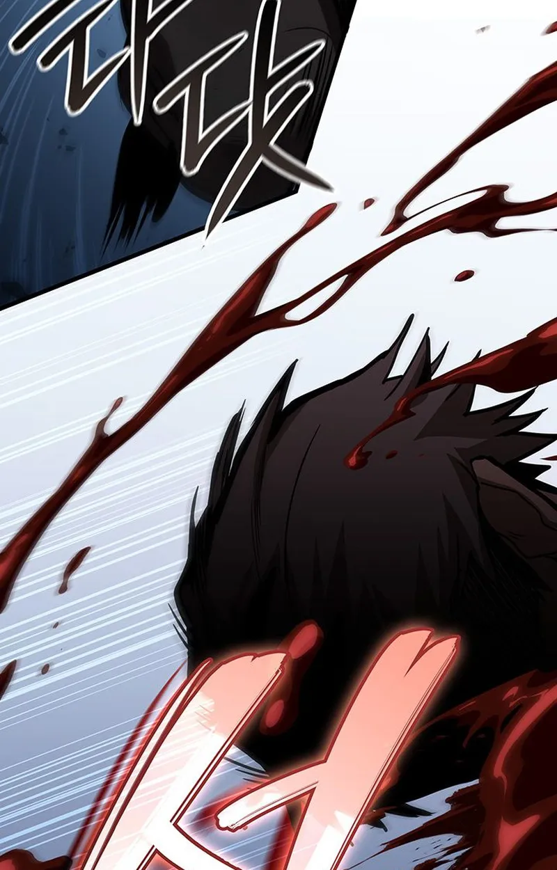 Crimson Reset ตอนที่ 4 หน้า 109