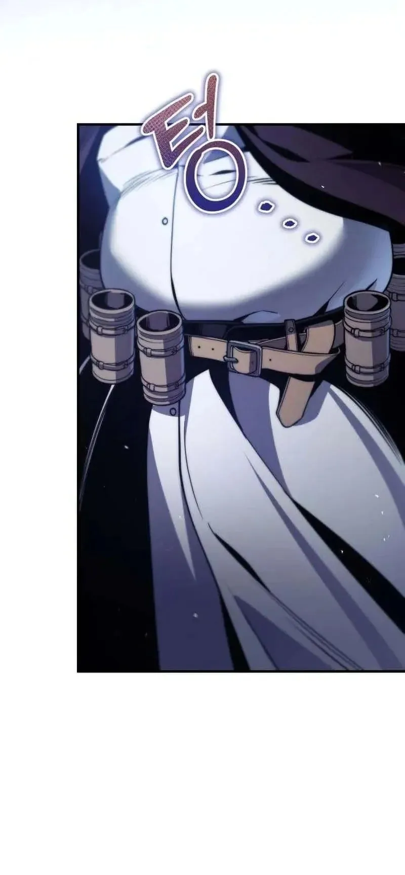 The Frontier Counts 10th-Class Outcast ตอนที่ 16 หน้า 94