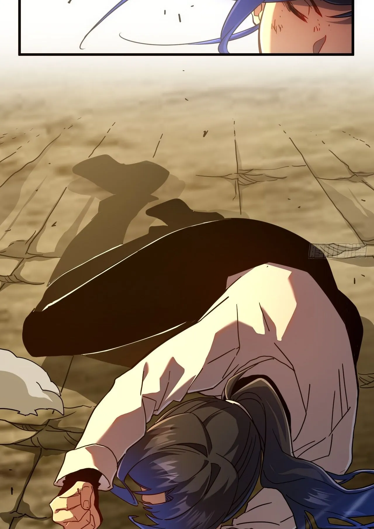 Axe God Path of Invincibility ตอนที่ 11 หน้า 47