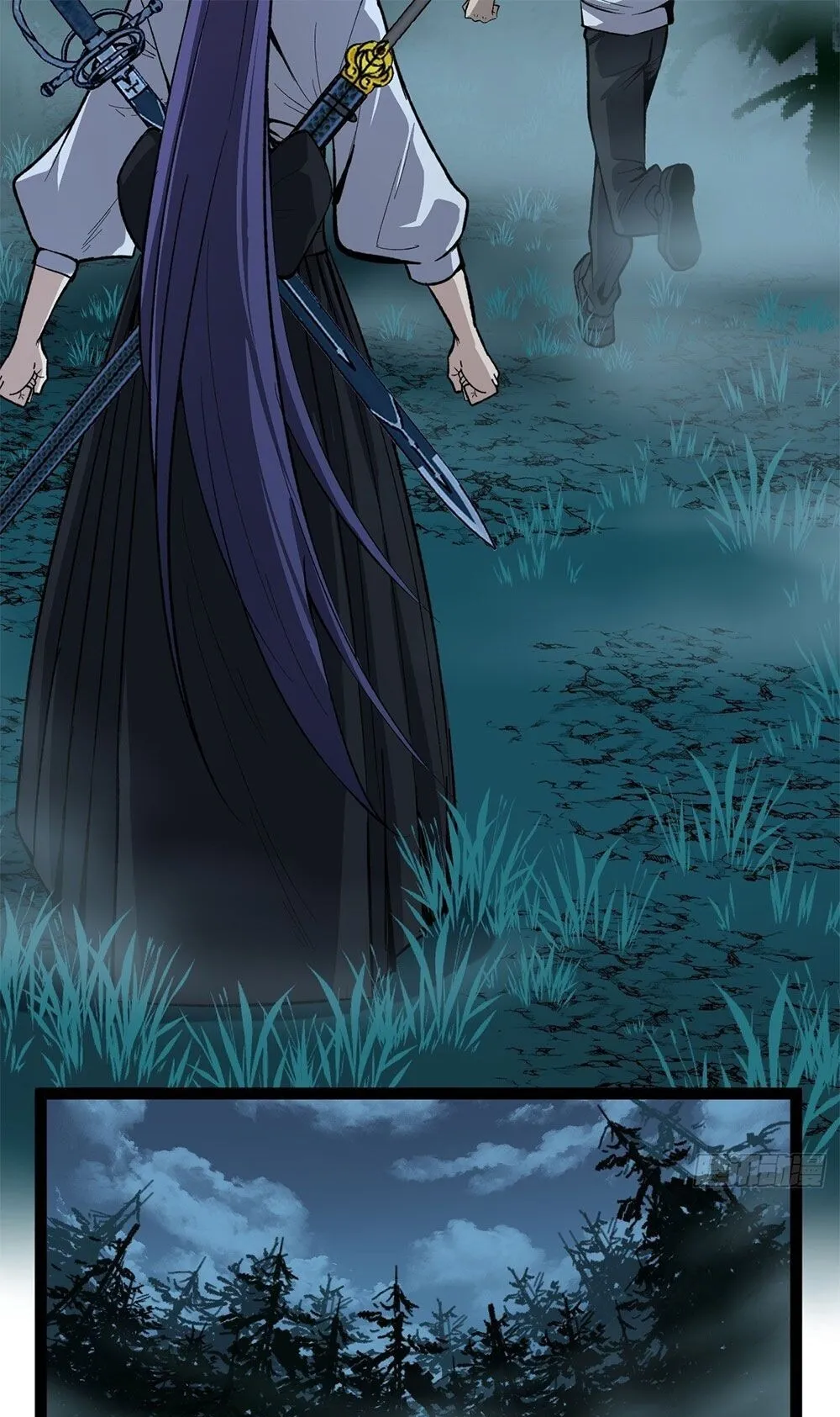 Gatekeeper of the Boundless Worlds ตอนที่ 78 หน้า 13