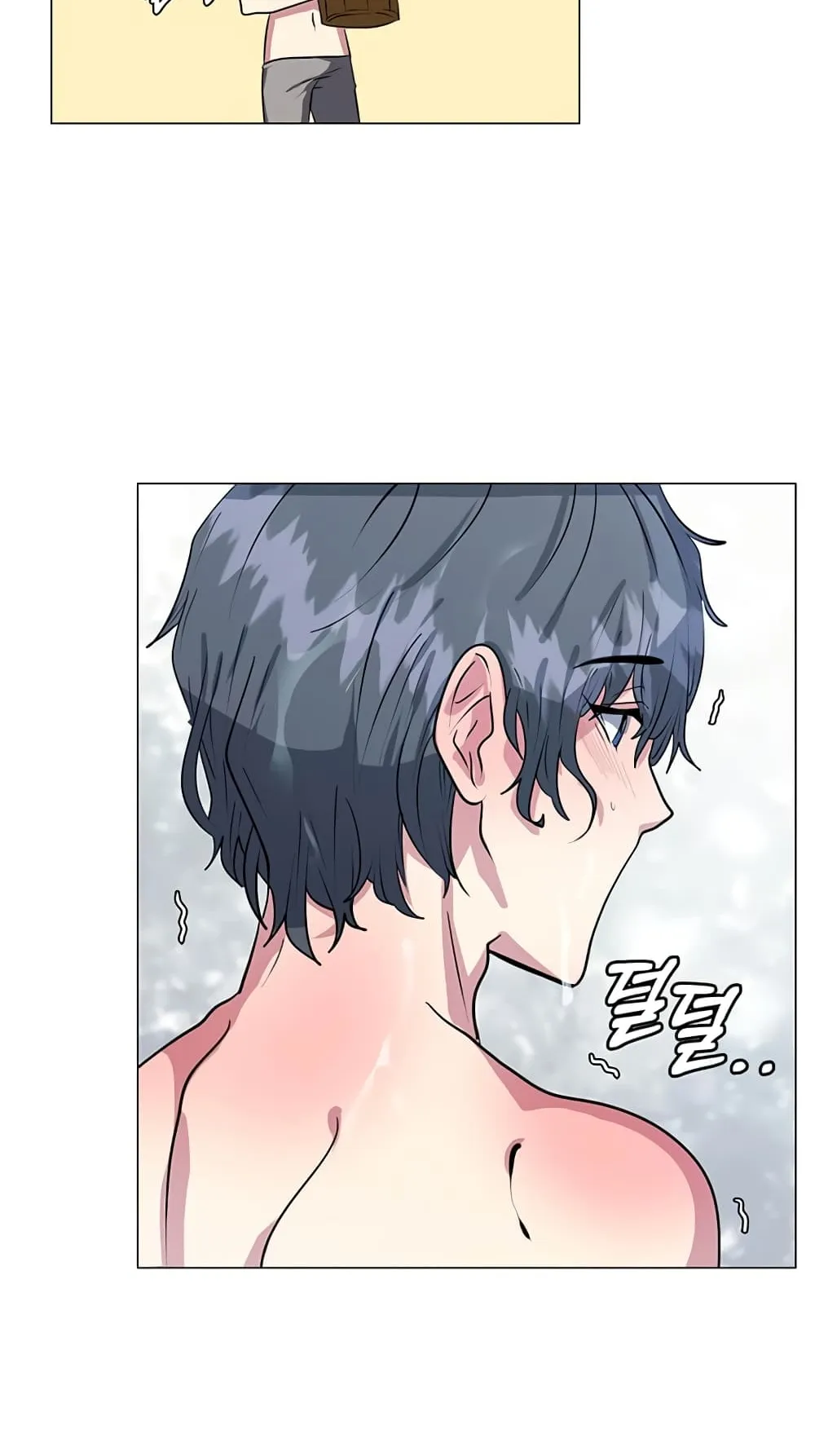 Estio ตอนที่ 1 หน้า 55