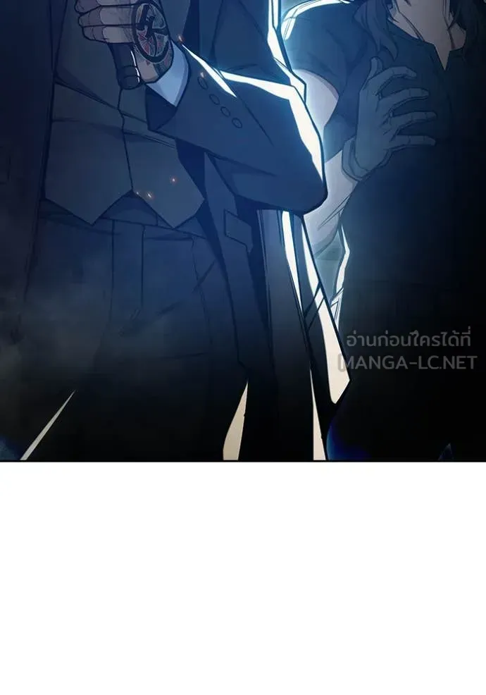 Juvenile Prison ตอนที่ 58 หน้า 121