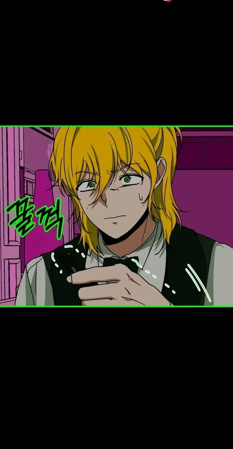I Was Immediately Mistaken for a Monster Genius Actor ตอนที่ 92 หน้า 66