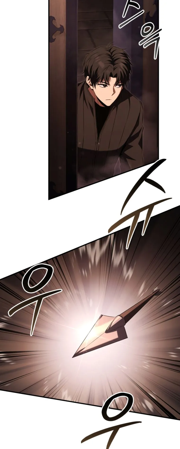 The Return of the Unrivaled Genius Ranker ตอนที่ 1 หน้า 94