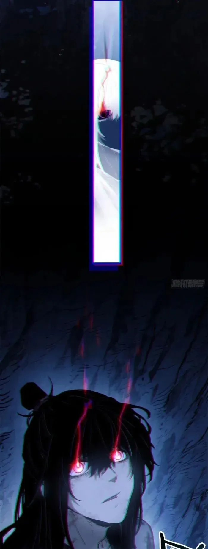 Dao of the Bizarre Immortal ตอนที่ 6 หน้า 9