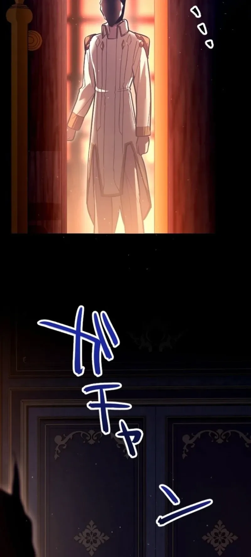 The Magic Theory of the Regressed Sword Saint ตอนที่ 27 หน้า 65