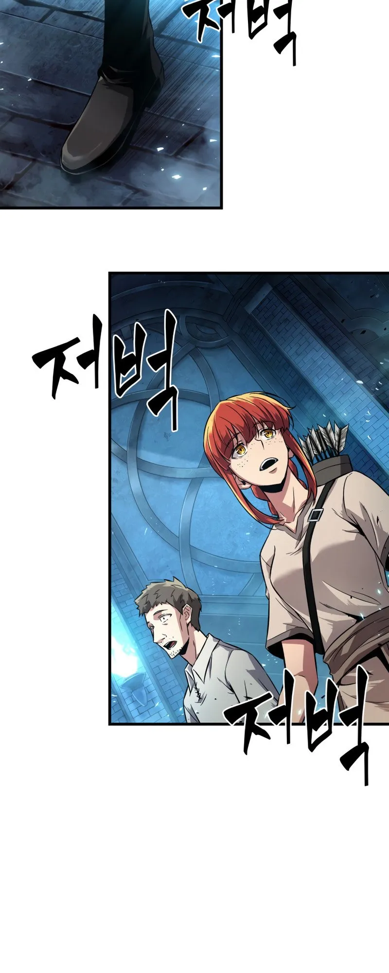 Pick Me Up, Infinite Gacha ตอนที่ 1 หน้า 54