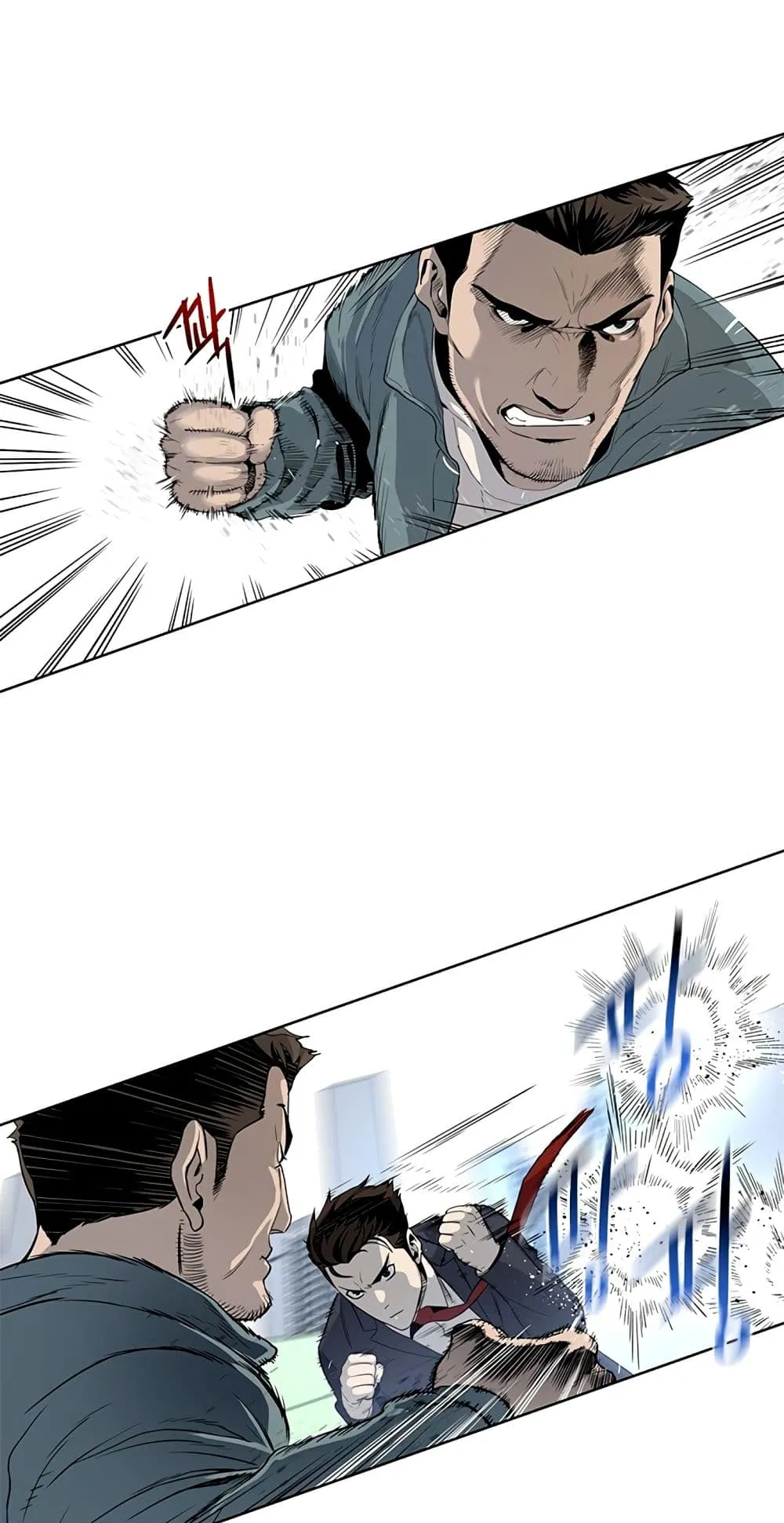 God of Blackfield ตอนที่ 7 หน้า 86