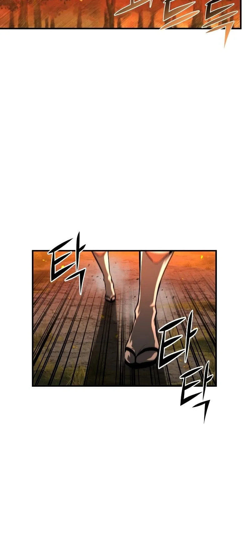 Absolute Necromancer ตอนที่ 1 หน้า 120