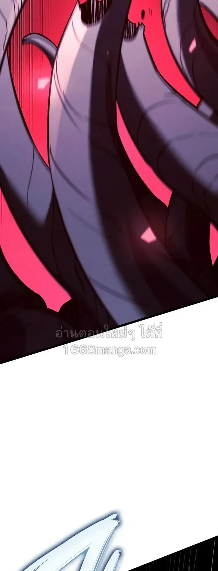 Revenge of the Iron-Blooded Sword Hound ตอนที่ 170 หน้า 54