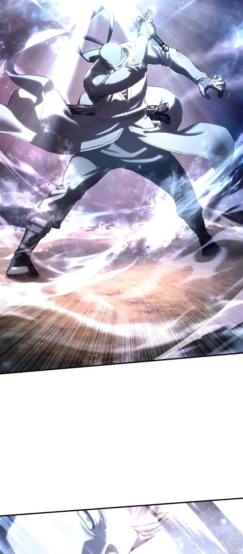 Star-Embracing Swordmaster ตอนที่ 108 หน้า 45