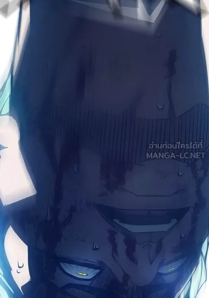 Juvenile Prison ตอนที่ 51 หน้า 100