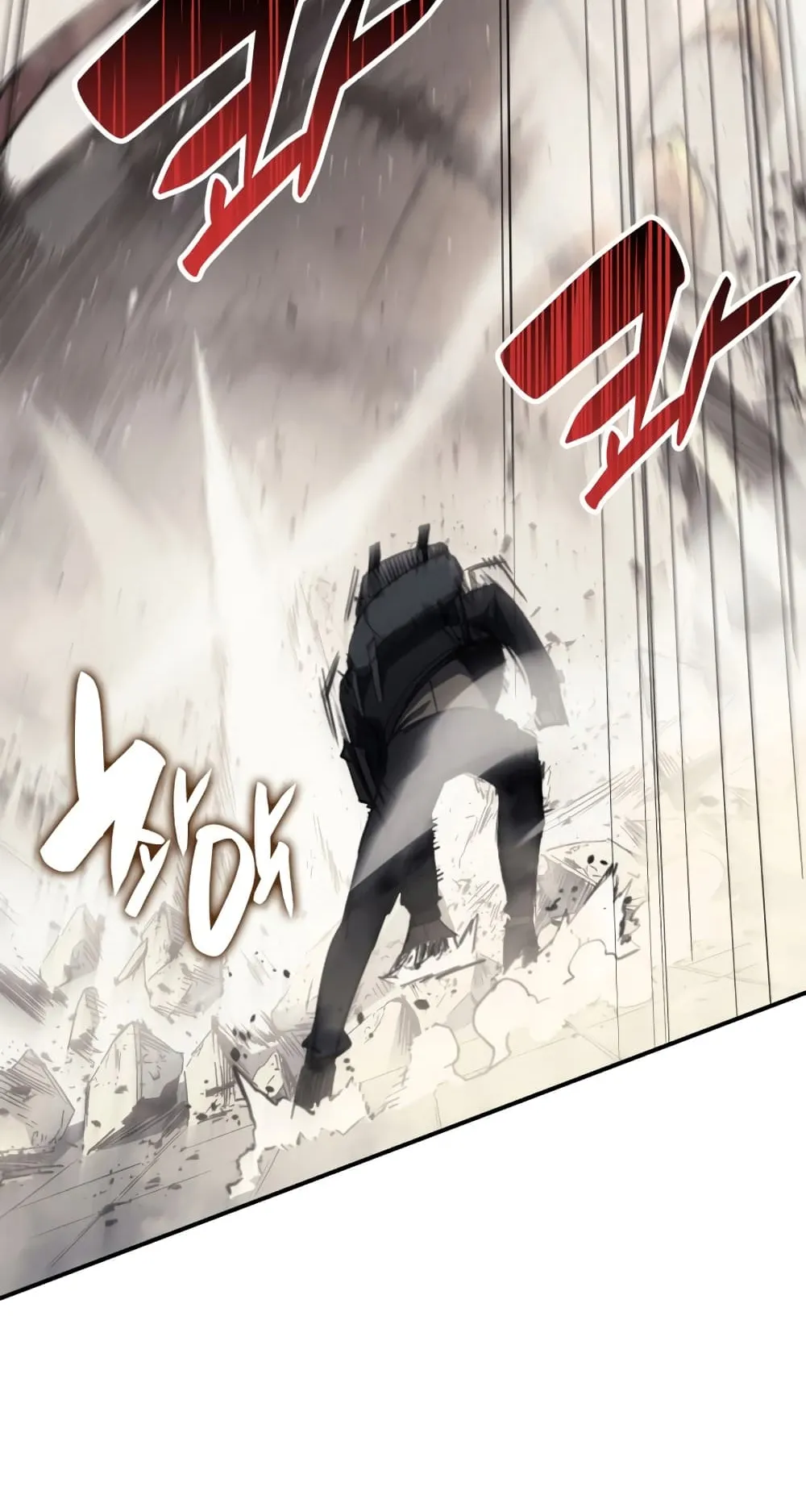 The Return of The Disaster-Class Hero ตอนที่ 6 หน้า 104