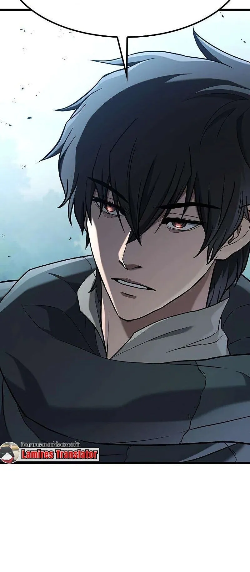 Demonic Beast Hunter Survival Guide ตอนที่ 12 หน้า 21