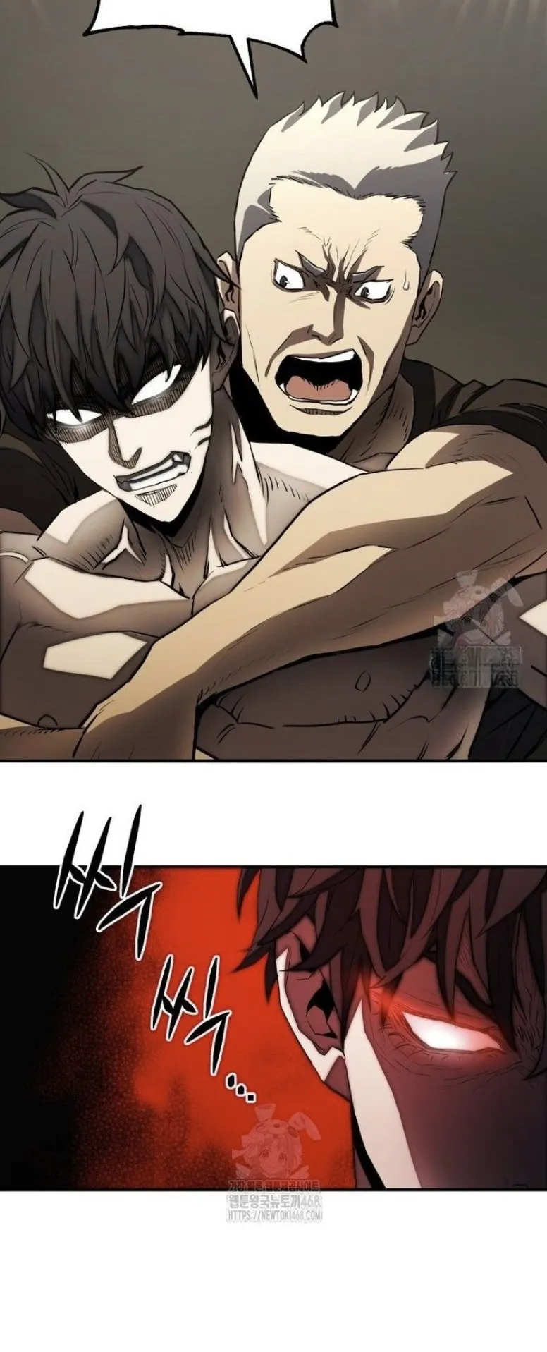 The Villain of the Octagon ตอนที่ 1 หน้า 79