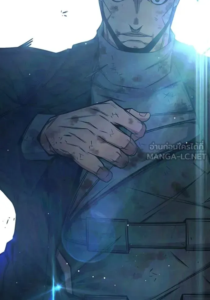 Juvenile Prison ตอนที่ 68 หน้า 256