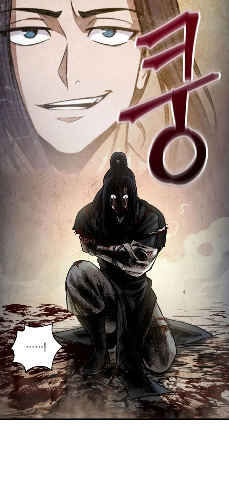 Nano Machine Chapter 58 หน้า 8