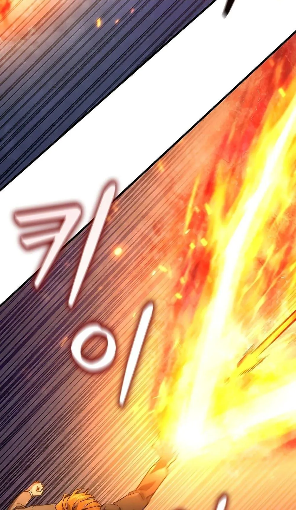 Dragon-Devouring Mage ตอนที่ 6 หน้า 48