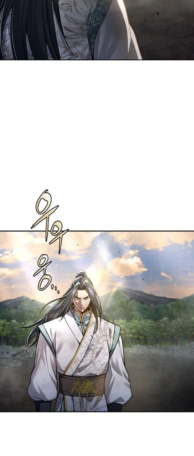 Regression of the Yong Clan Heir ตอนที่ 38 หน้า 27