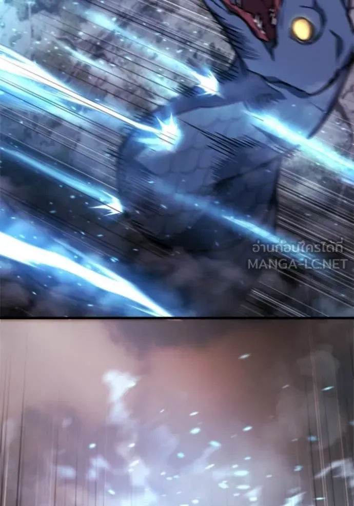 Hiding the logistics center in Apocalypse ตอนที่ 39 หน้า 111