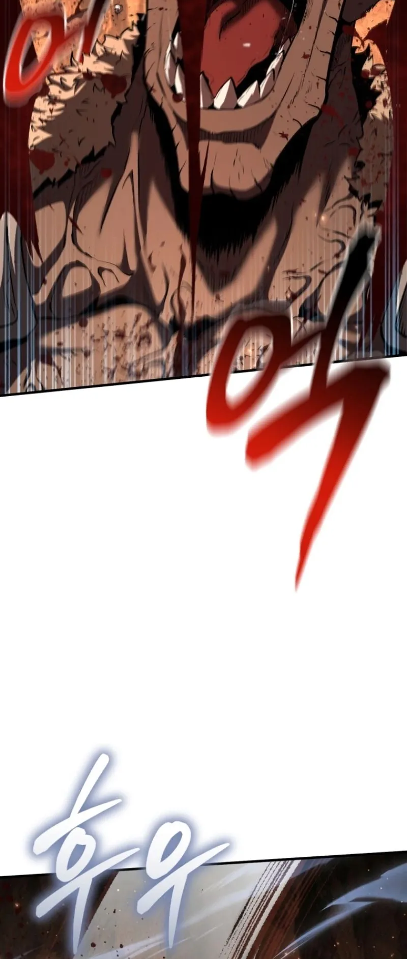 The Return of the Unrivaled Genius Ranker ตอนที่ 6 หน้า 74