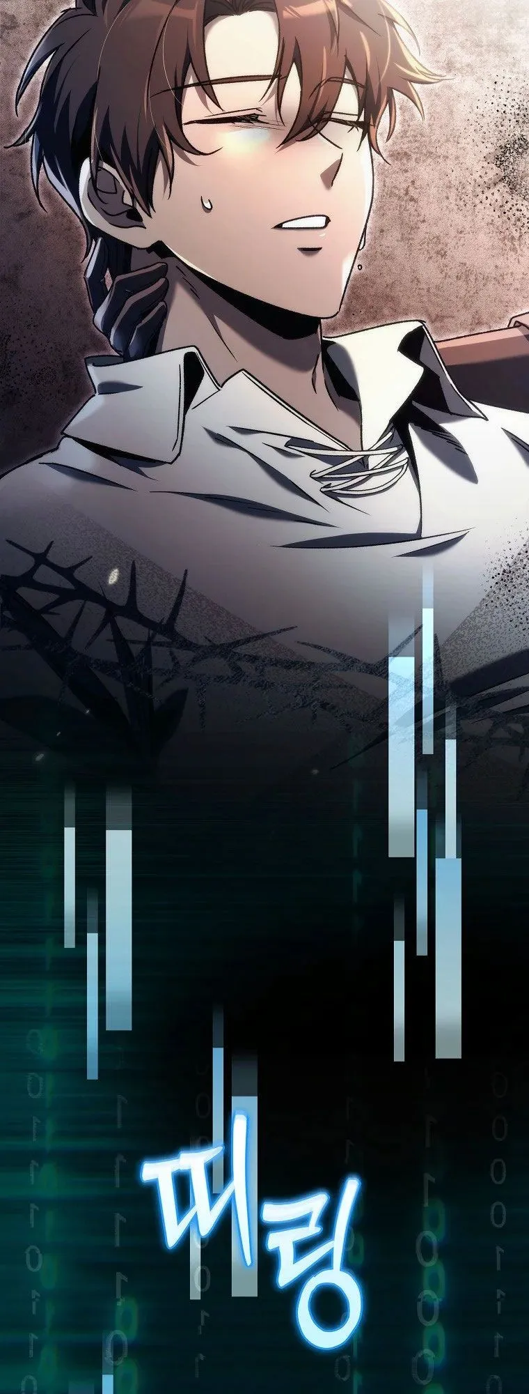 The Genius Blacksmith’s Game ตอนที่ 16 หน้า 65