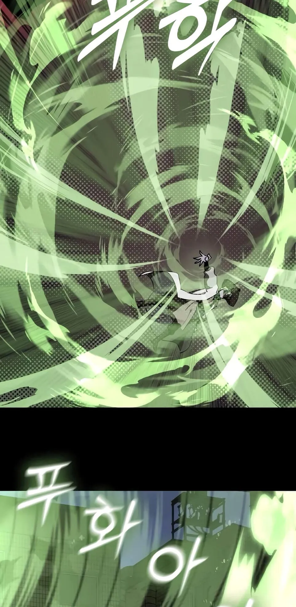 Reincarnation Path of The Underworld King ตอนที่ 10 หน้า 70