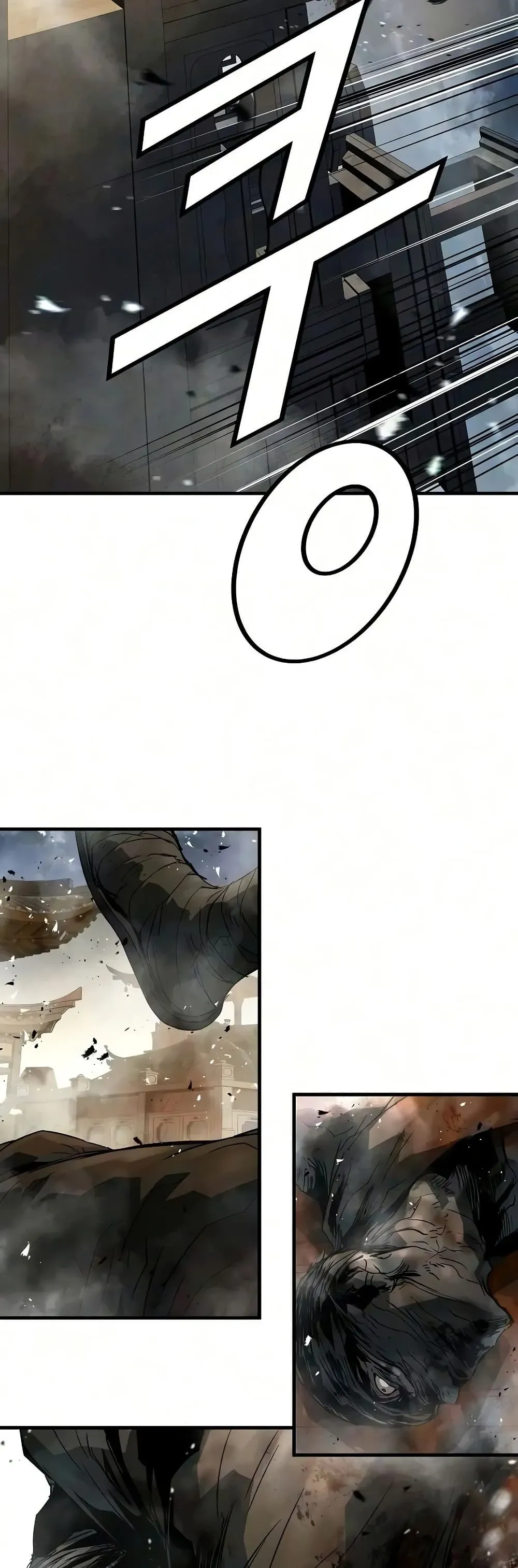 Absolute Regression ตอนที่ 113 หน้า 49