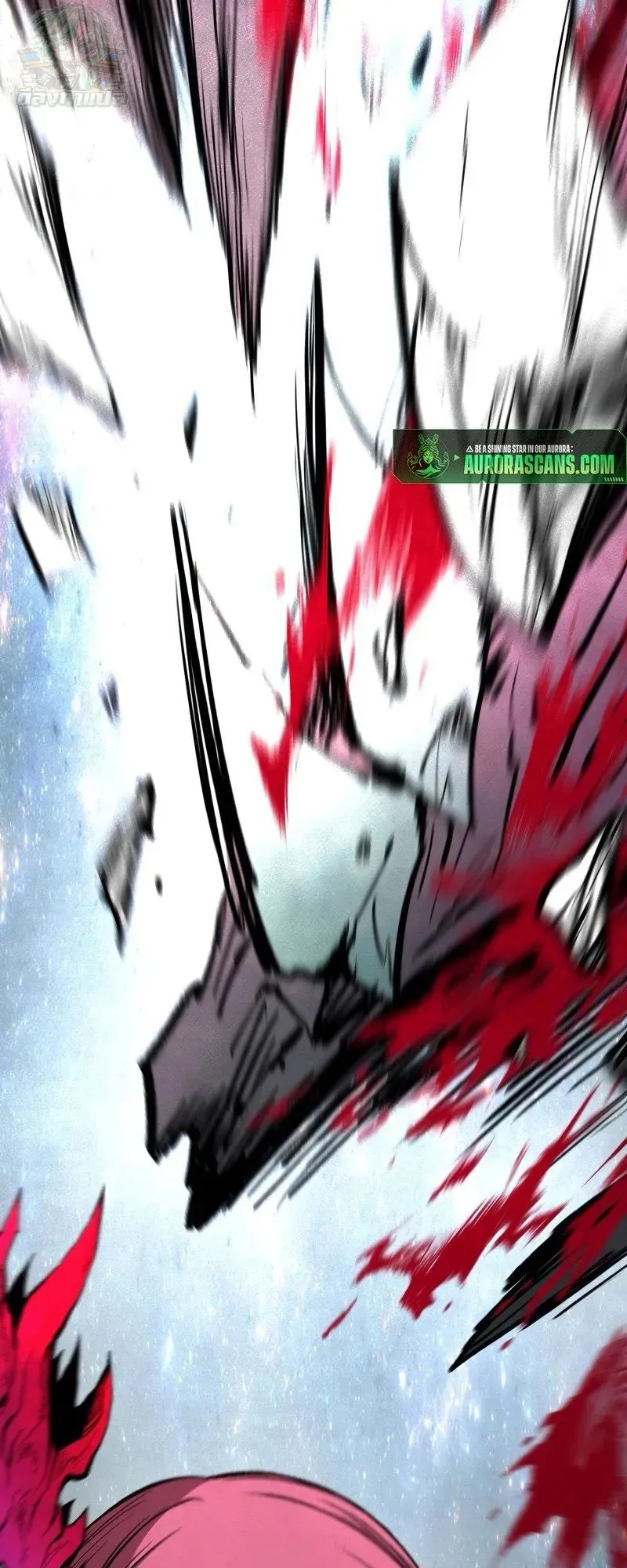 Ninja Reincarnation Fuuma Kotarou’s Quest to Reclaim His Humanity ตอนที่ 29 หน้า 74
