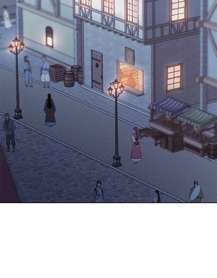 Overgeared ตอนที่ 266 หน้า 184