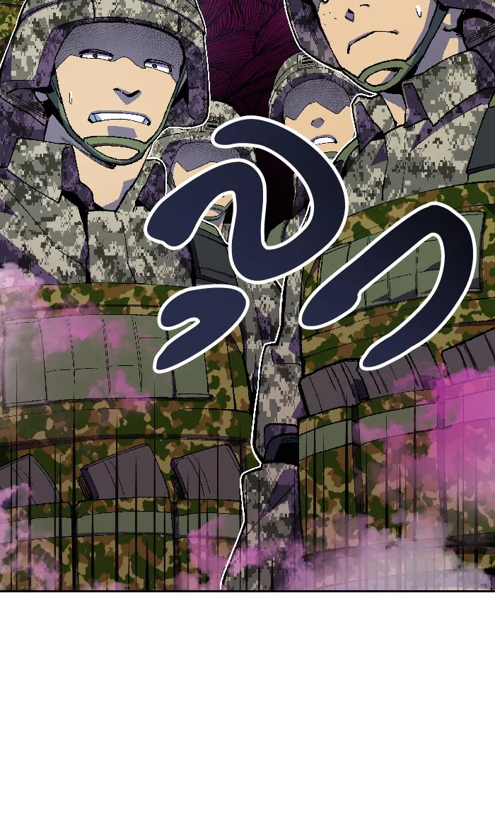 Limit Breaker ตอนที่ 2 หน้า 92