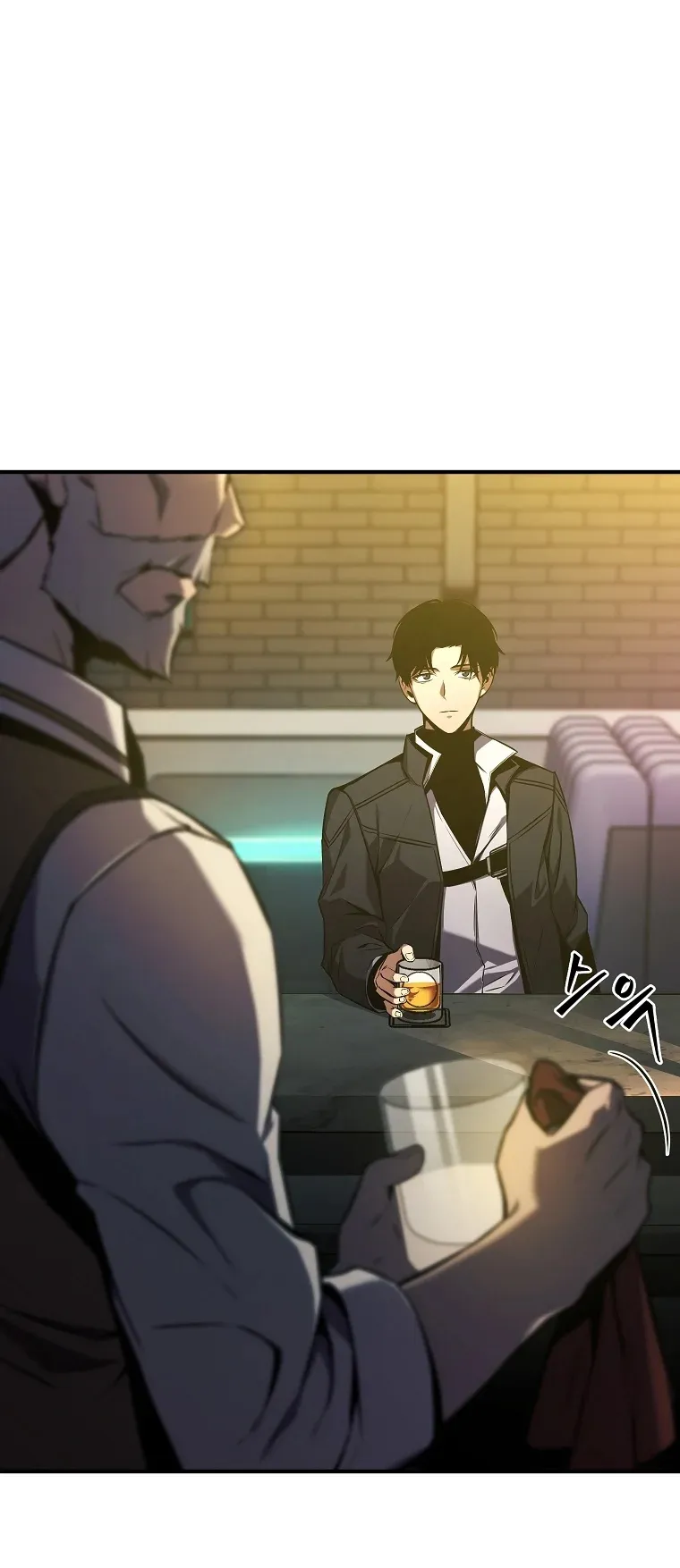 Drug-Eating Genius Mage ตอนที่ 5 หน้า 38