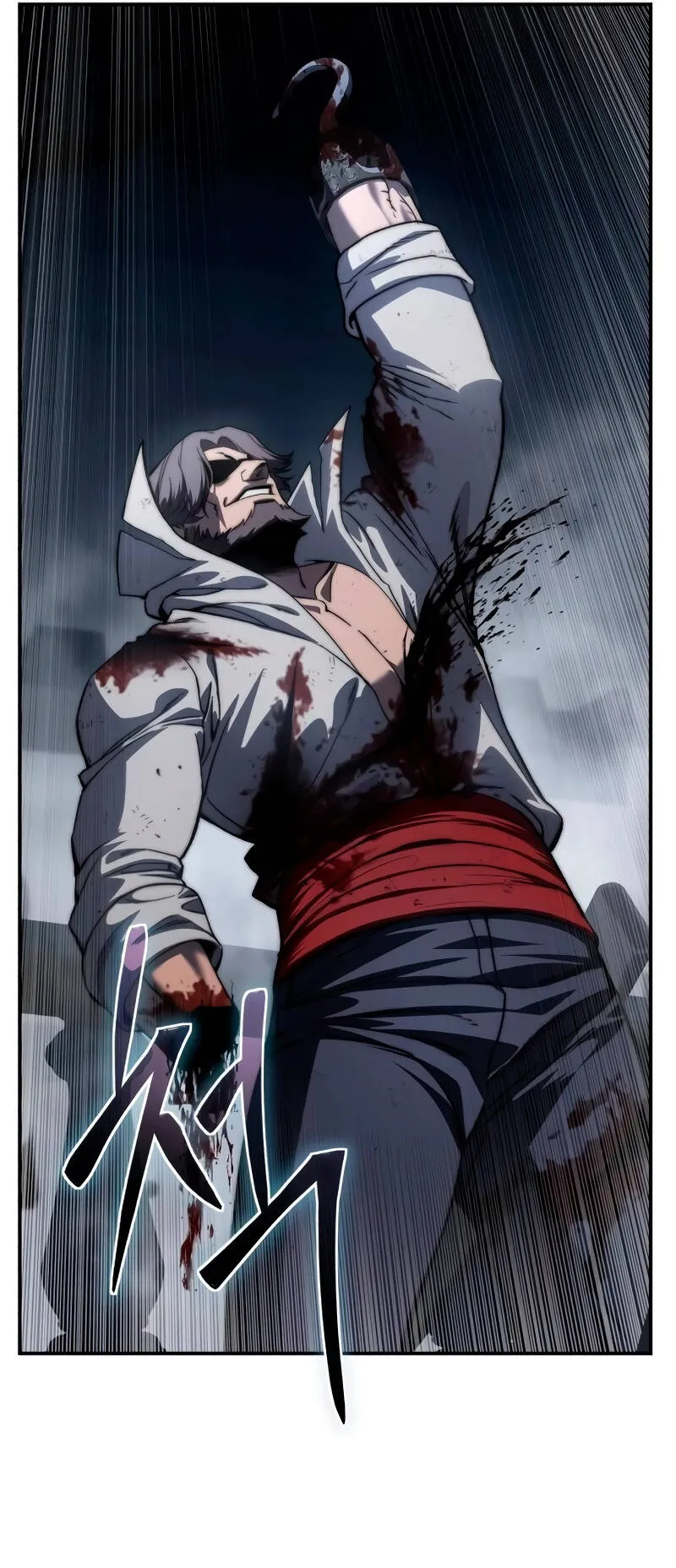 Star-Embracing Swordmaster ตอนที่ 40 หน้า 79