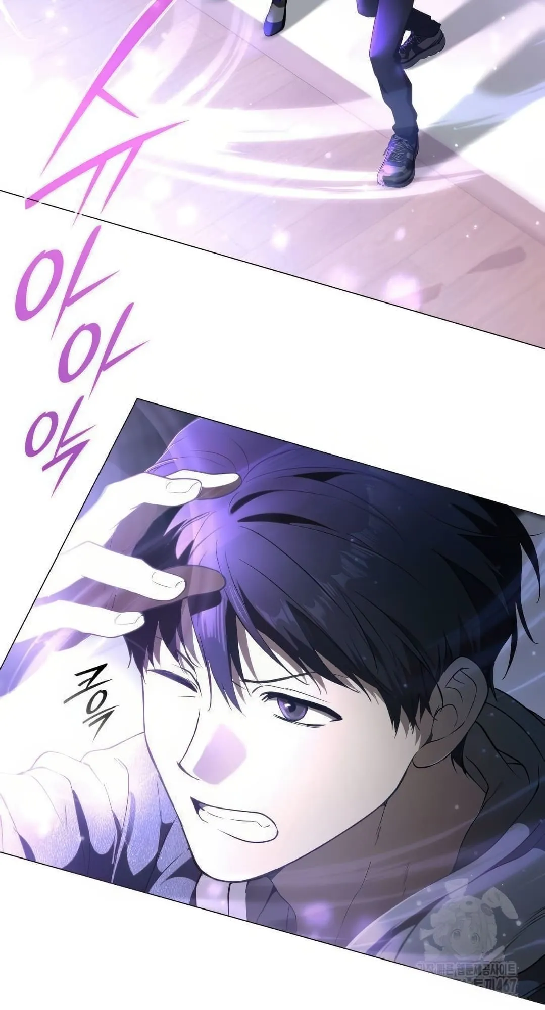 Shinsu Kindergarten ตอนที่ 3 หน้า 28