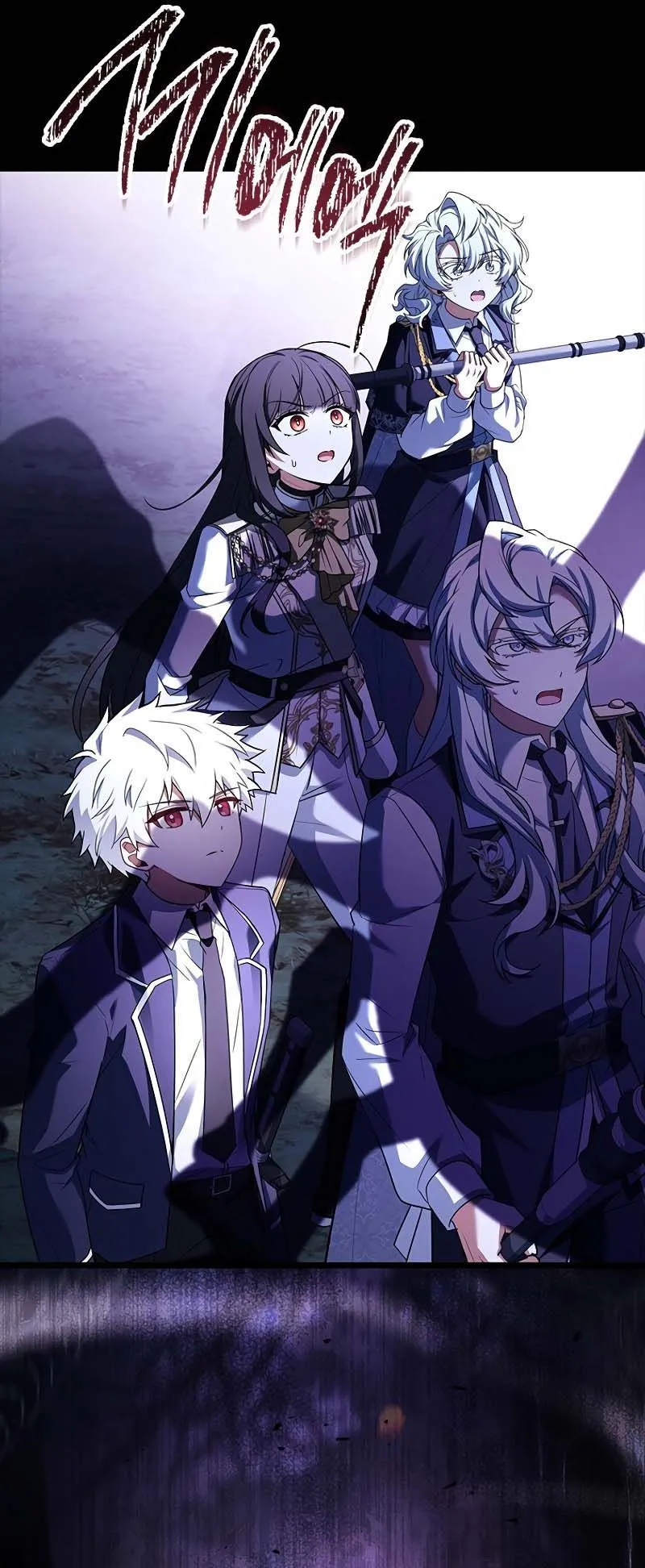 The Legendary Hero is an Academy Honors Student ตอนที่ 7 หน้า 28