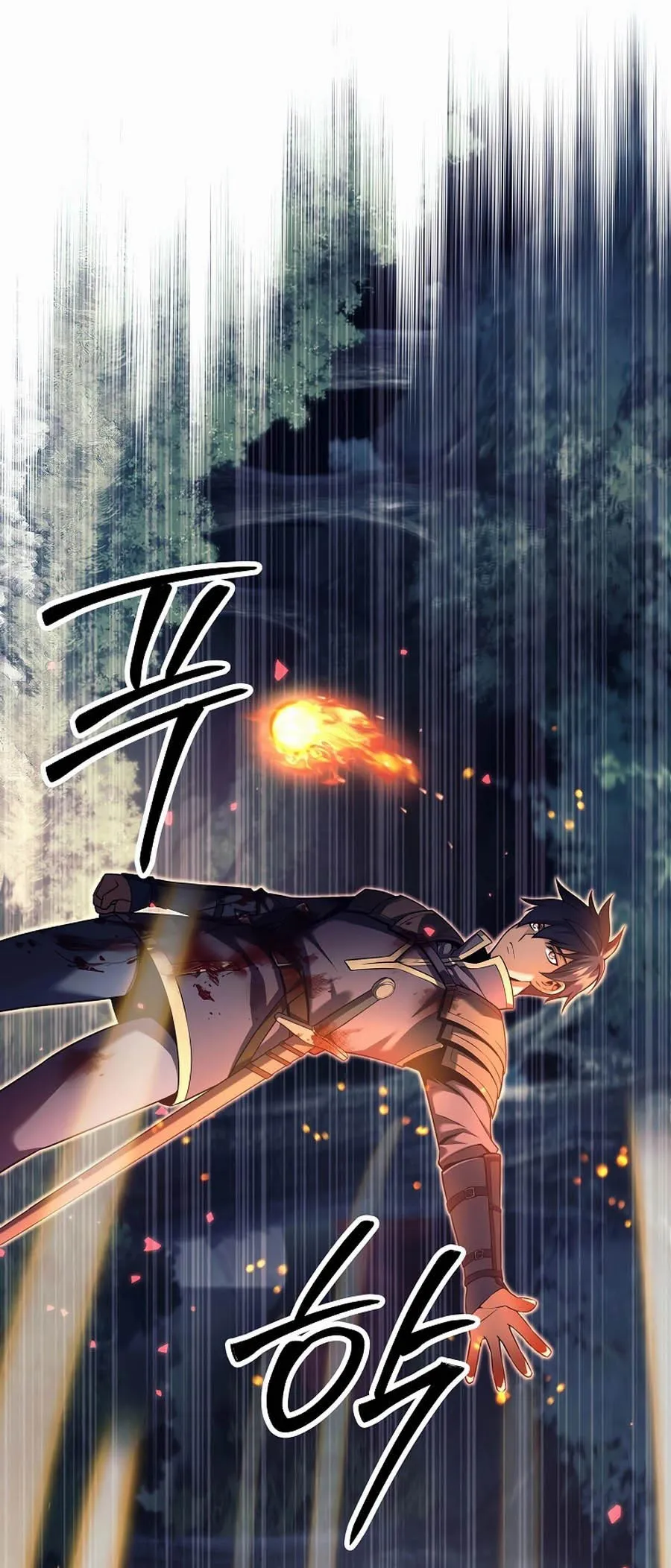 Trash of A Dark Fantasy ตอนที่ 1 หน้า 29