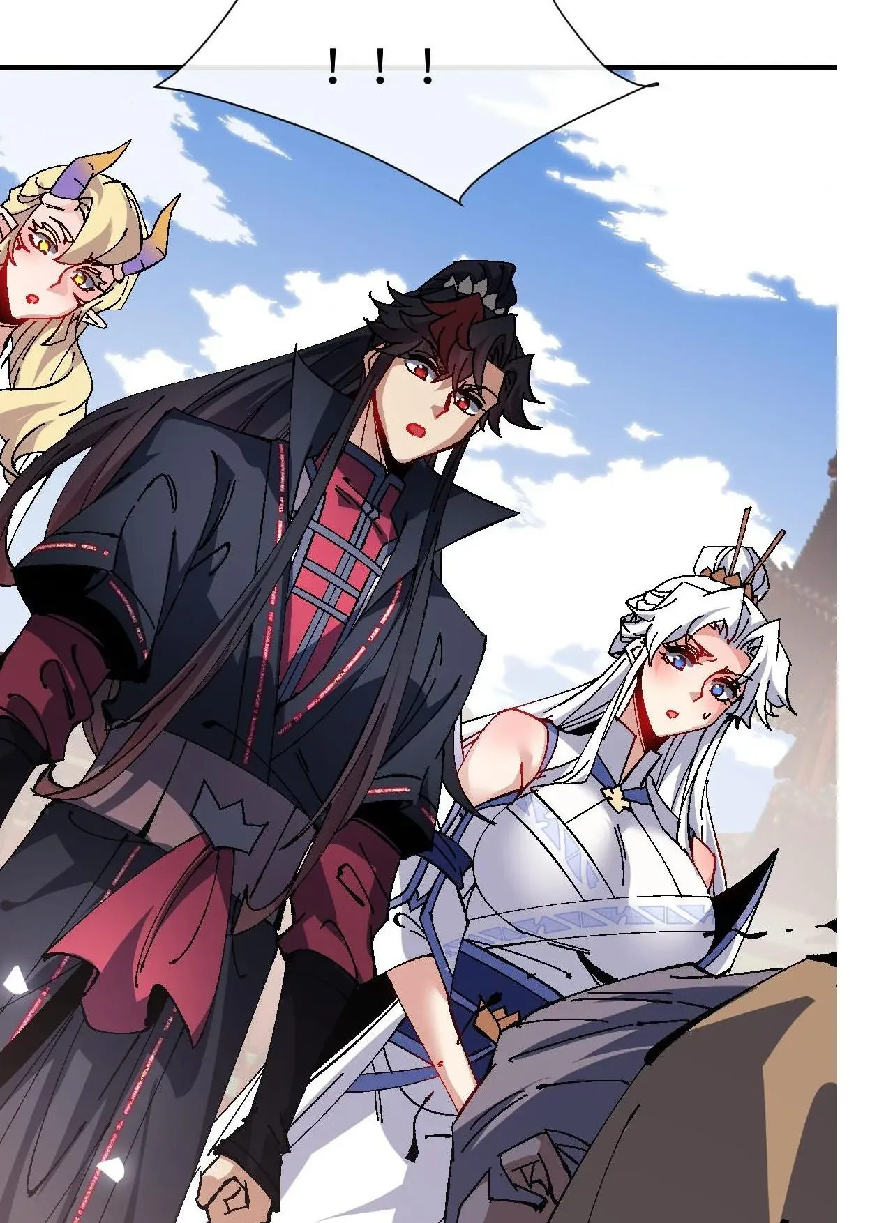 Devious Son of Heaven ตอนที่ 155 หน้า 76