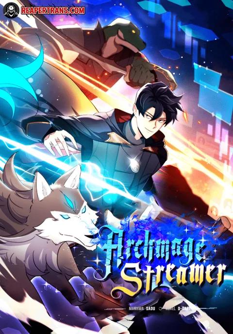 ปกArchmage Streamer