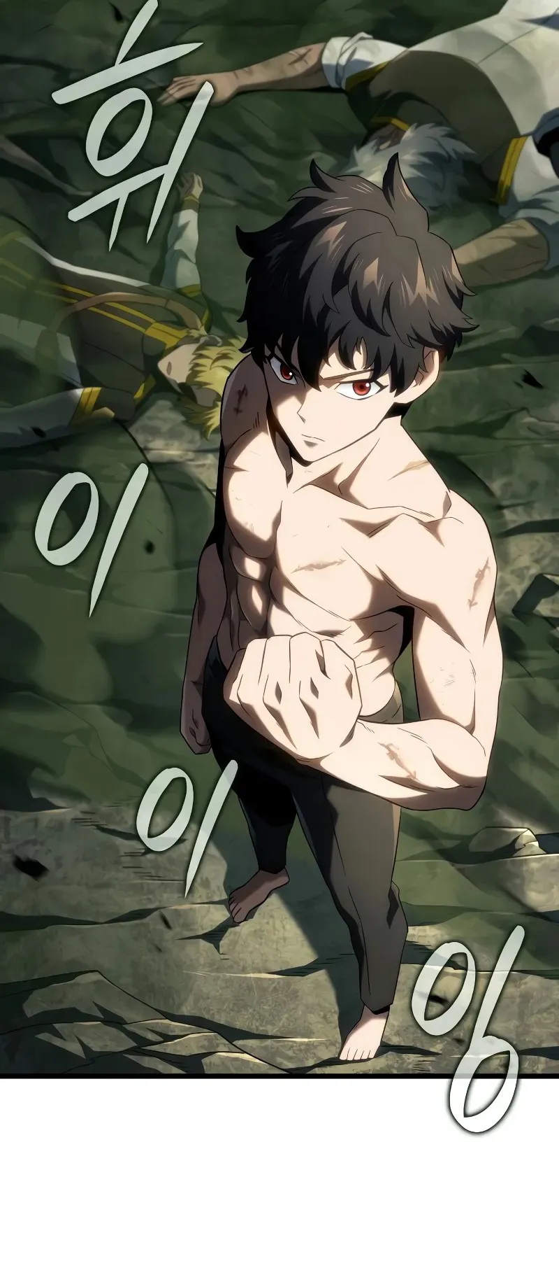 Revenge of the Iron-Blooded Sword Hound ตอนที่ 95 หน้า 10