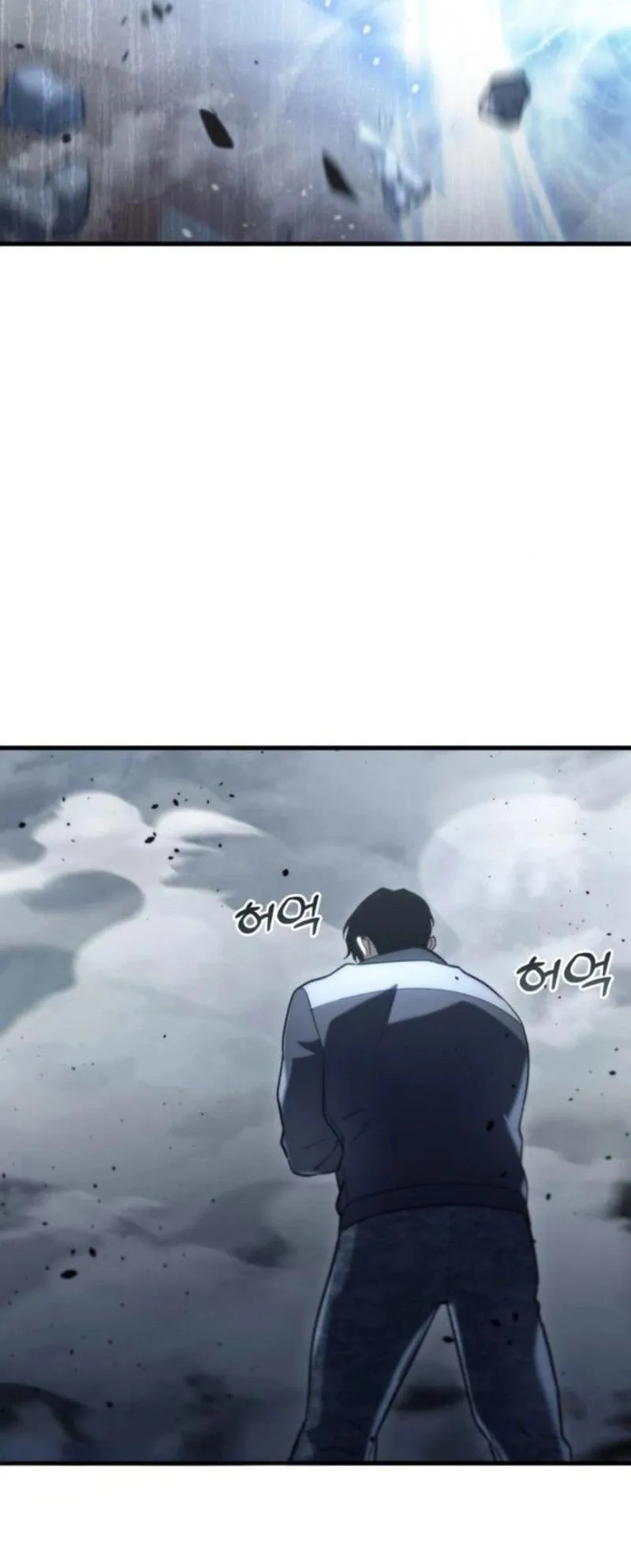 Hiding the logistics center in Apocalypse ตอนที่ 12 หน้า 41