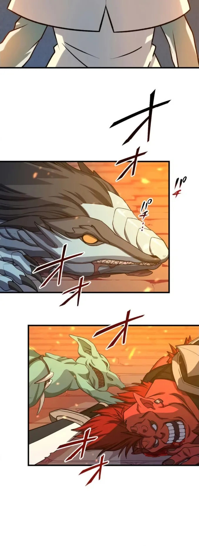The Strongest Assassin Gets Transferred To Another World With His Whole Class ตอนที่ 13 หน้า 42