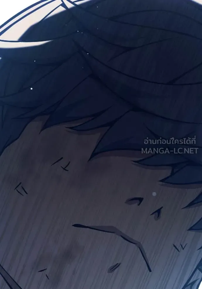Juvenile Prison ตอนที่ 51 หน้า 115