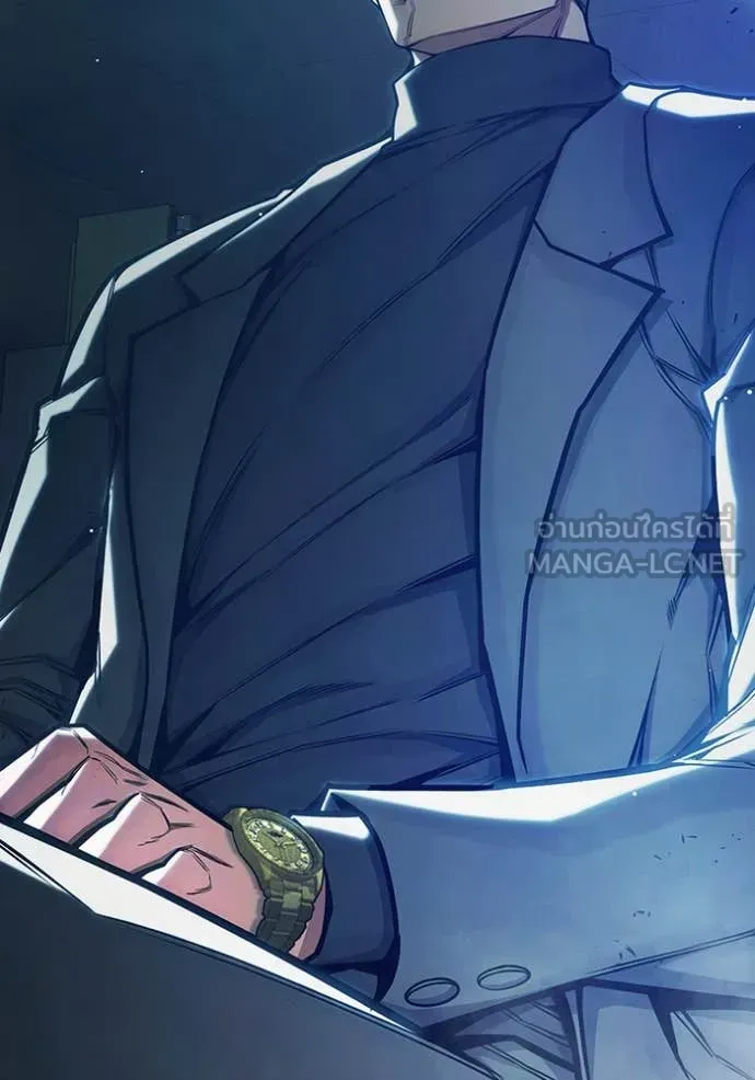 Juvenile Prison ตอนที่ 62 หน้า 7