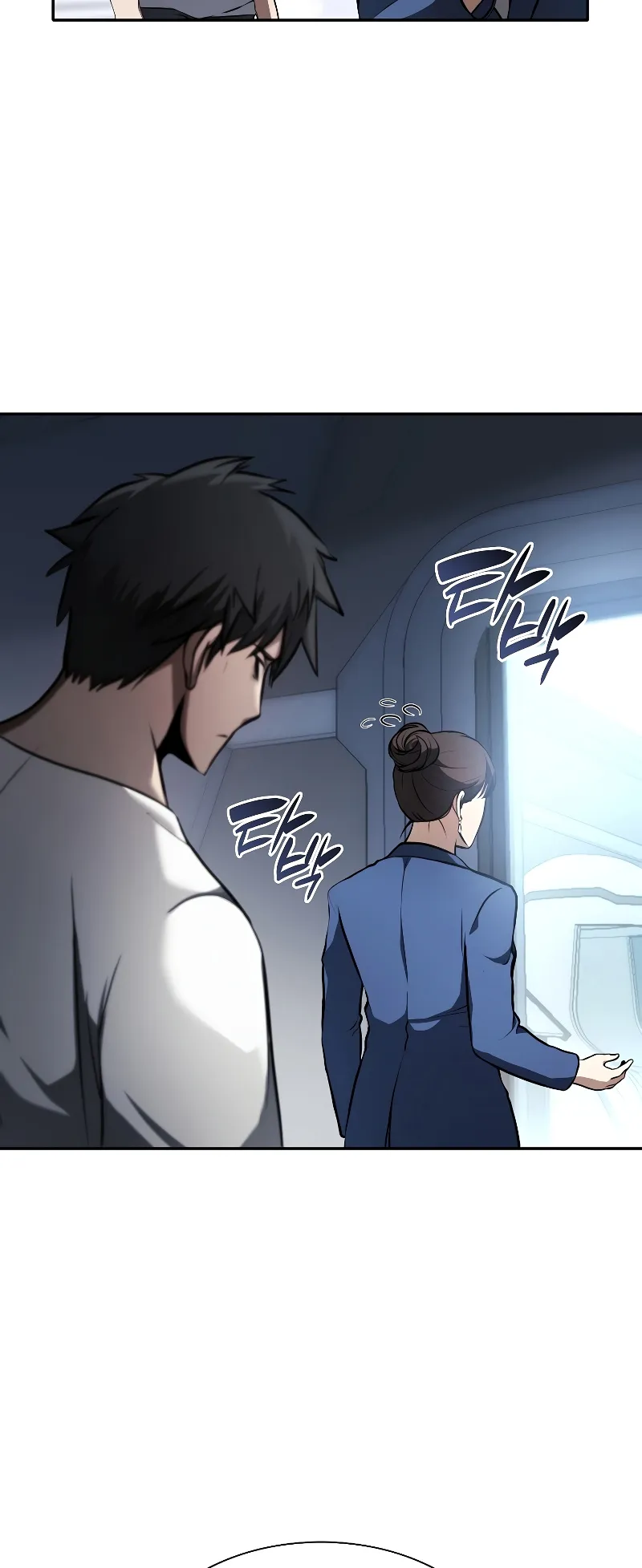 I Returned as an FFF-Class Witch Doctor ตอนที่ 2 หน้า 30